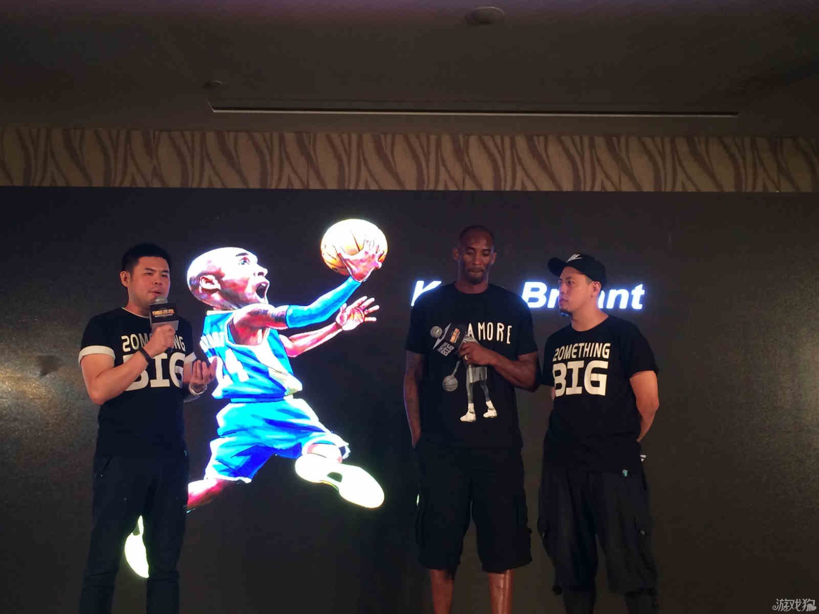 篮球