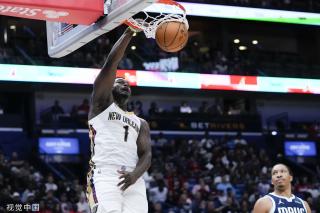 高位分配撕 高位分配撕